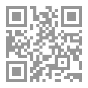 Qr Code روح سلاف ، وقصص أخرى