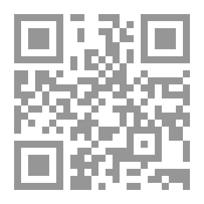Qr Code Development And Management Of Human Resources; The Dialectic Of The Theory And Reality
