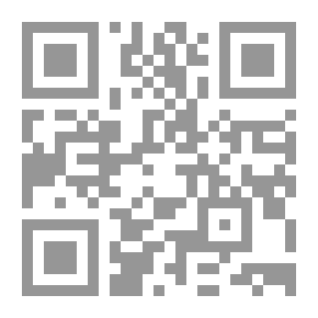 Qr Code الملعونون والملعونات في الحديث النبوي