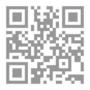 Qr Code النظام العسكري والسياسي في باكستان