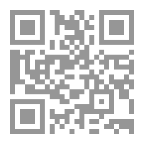 Qr Code Crooked House