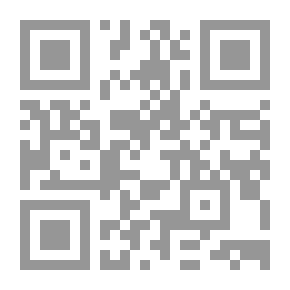 Qr Code الخط ( صغير )