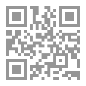 Qr Code القرآن معجزة المعجزات