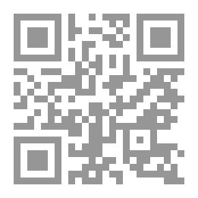 Qr Code الطافية والشاطئ
