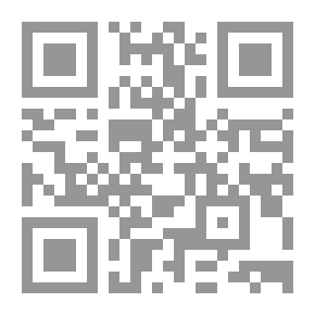 Qr Code الدلالات الواضحات