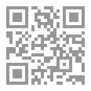 Qr Code دليل المدير العربي إلى سلسلة الأيزو 9000