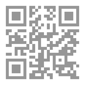 Qr Code أسس قواعد اللغة الإنجليزية