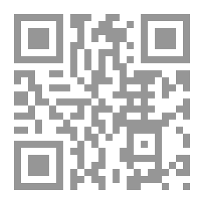 Qr Code Pain And Calamity Between Najaf And Karbala