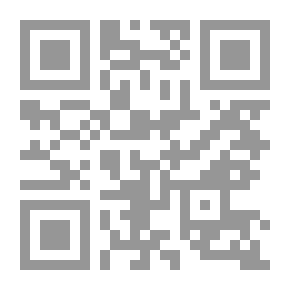 Qr Code لحظات قبل الوداع