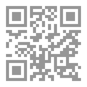 Qr Code الفلسفة الإسلامية