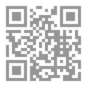 Qr Code Wings and Stings: A Tale for the Young