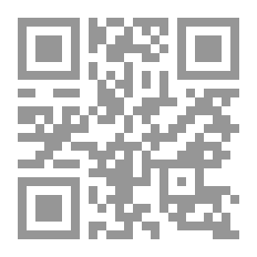 Qr Code العرش والكرسي ؛ بحث قرآني روائي فلسفي