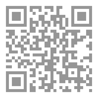 Qr Code ٢٨ مستجدات فقهية