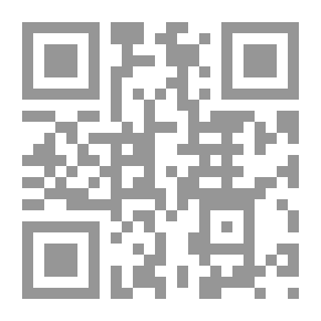 Qr Code العمارة الاسلامية