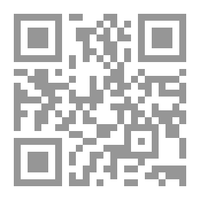 Qr Code في مديح اللغة