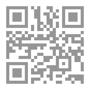 Qr Code الظلال الأخرى