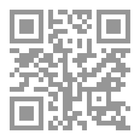Qr Code التيارات الإسلامية وقضية الديمقراطية