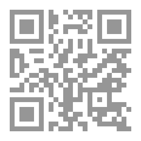 Qr Code Death Comes As The End