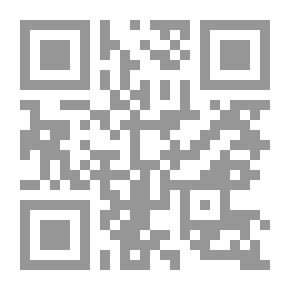 Qr Code ورقة الفتاة الخاصة ، المجلد. XX. رقم 1009 ، 29 أبريل 1899