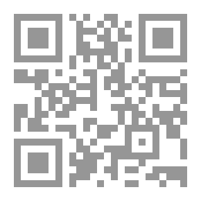 Qr Code قرارات الأمم المتحدة حول فلسطين، 1947 ـ 1972