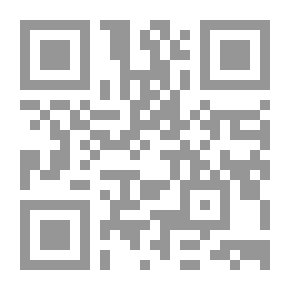 Qr Code Prose Fancies