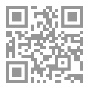 Qr Code Environmental Science And Technology Concepts And Applications