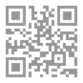 Qr Code من روائع الإعجاز (تعبير الحق عن ذاته)