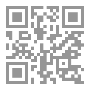 Qr Code نسب حرب للبلادي