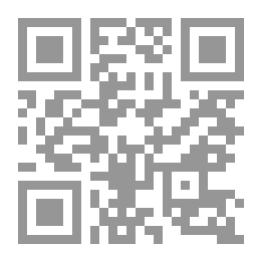 Qr Code Arabs And Turks In The Ottoman Constitutional Era 1908-1914