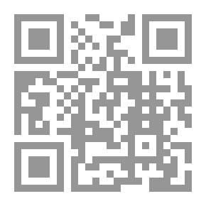 Qr Code دفاع عن الإسلام