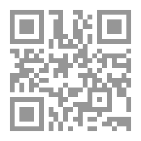 Qr Code قانون العقوبات جرائم القسم الخاص