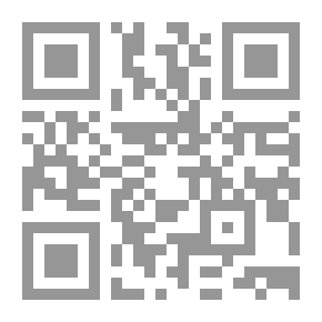 Qr Code حلية الفرسان وشعار الشجعان