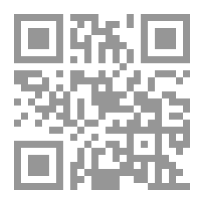 Qr Code Managing Meetings: Behavioral Aspects
