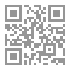 Qr Code إنسال