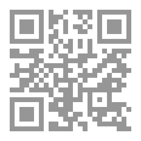 Qr Code Secrets Of Sleep - A Journey Into The Smaller World Of Death