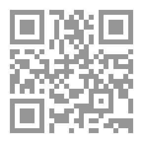 Qr Code عقائد الأشاعرة في حوار هادئ مع شبهات المناوئين