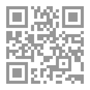 Qr Code Kuwaiti Private International Law