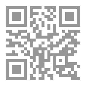 Qr Code Mediator In Public International Law