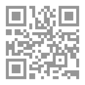 Qr Code صلاة الاشباح