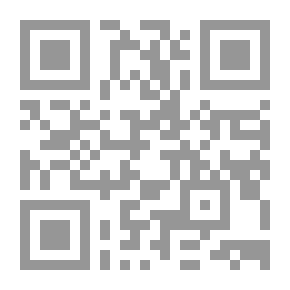 Qr Code The Science Of The Tools Of The Qur'an