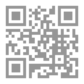 Qr Code Until The Gravel Overflows With Words
