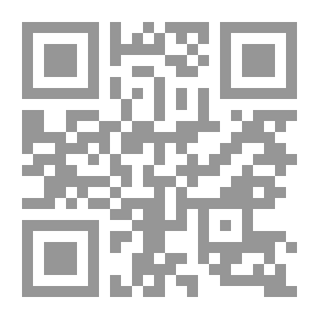 Qr Code الإحصاء التحليلي في البحوث الاقتصادية والاجتماعية
