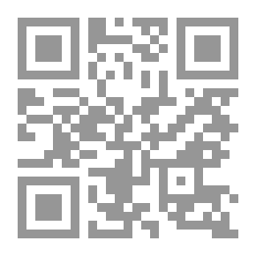 Qr Code حى بن يقظان (سلسلة ذخائر العرب ؛ 8)