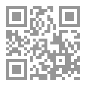 Qr Code Chemical Tables