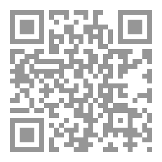 Qr Code Совершение таяммума