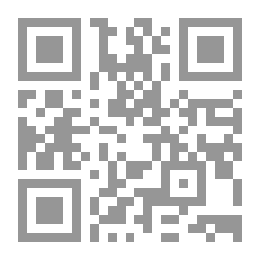 Qr Code حب الأموات