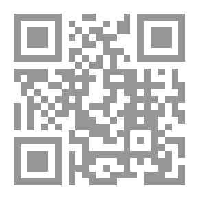 Qr Code السعادة: مقدمة مختصرة جداً
