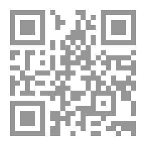 Qr Code استراتيجيات مواجهة الفساد المالى والادارى والمواجهة الجنائية والاثار المترتبة علي الفساد المالي `دراسة مقارنة`