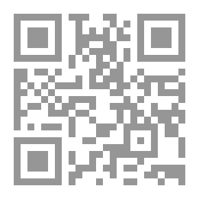 Qr Code ISLAMIC IDEOLOGY AND ITS IMPACT ON OUR TIMES