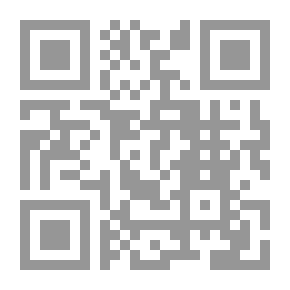 Qr Code الحلال والحرام من التداوي في الصيام